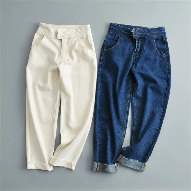 New High-Waist Women's Trousers Harem Curled Trousers