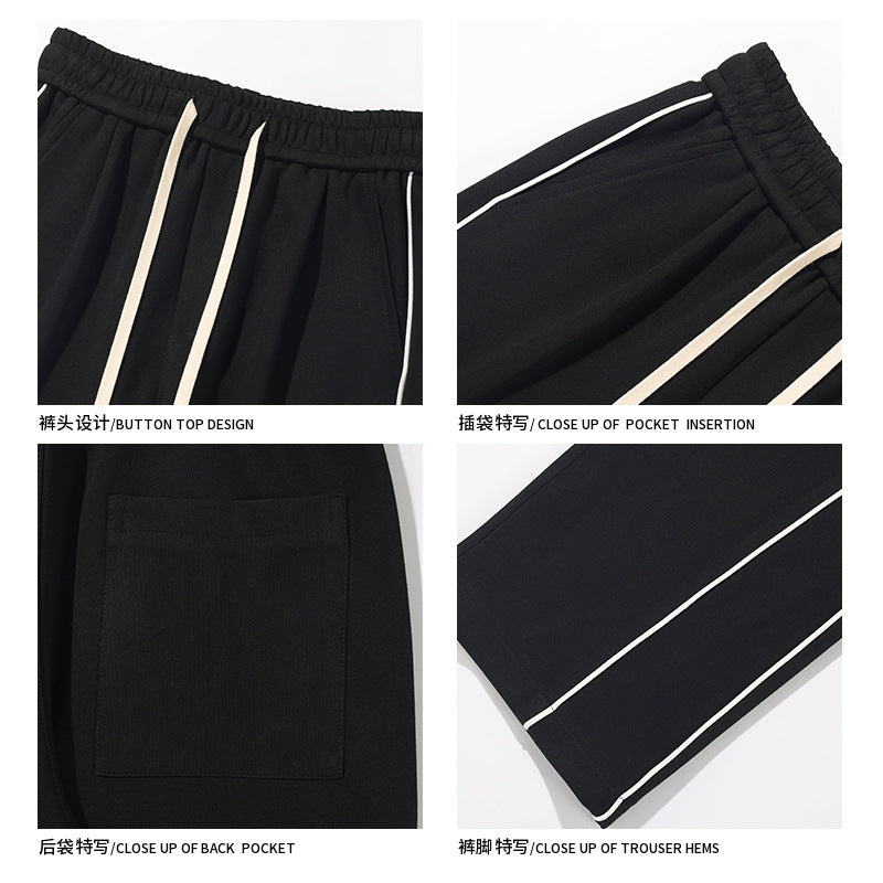 New Hong Kong Style White Bottom Ribbon Sweatpants