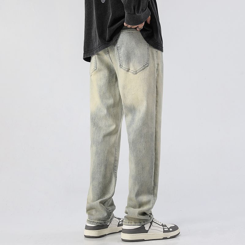 Men's Trendy Washed And Distressed Slim Straight Pants